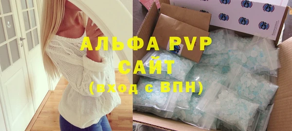 меф VHQ Медвежьегорск