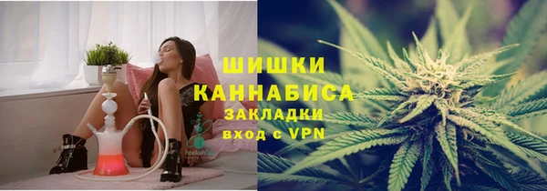 кокаин колумбия Волосово
