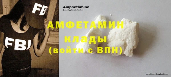 дживик Волоколамск