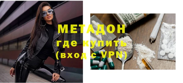 гашик Мегион