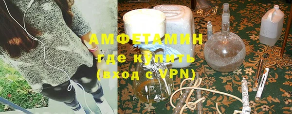 дживик Волоколамск