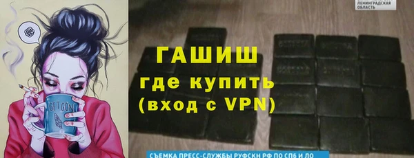 дживик Волоколамск