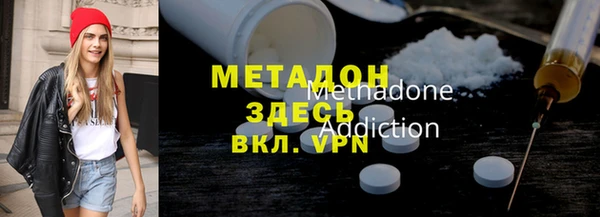 гашик Мегион