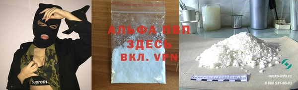 ГАЛЛЮЦИНОГЕННЫЕ ГРИБЫ Медногорск