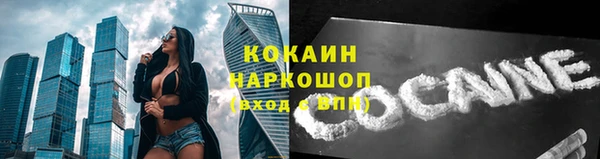 меф VHQ Медвежьегорск