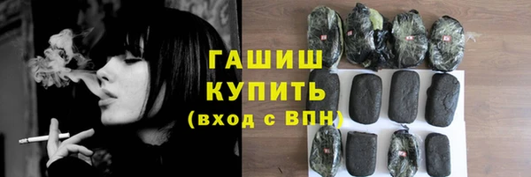 кокаин колумбия Волосово