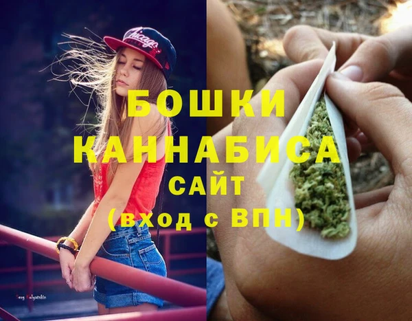 меф VHQ Медвежьегорск
