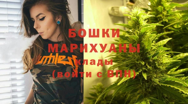 меф VHQ Медвежьегорск
