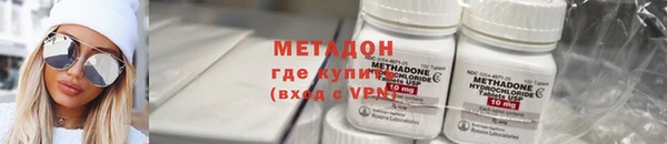 гашик Мегион