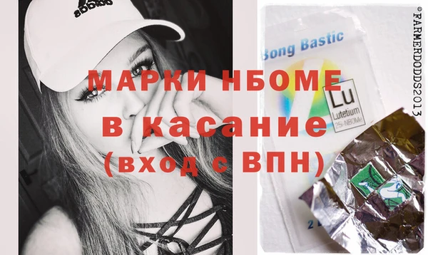 меф VHQ Медвежьегорск
