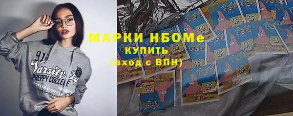 меф VHQ Медвежьегорск