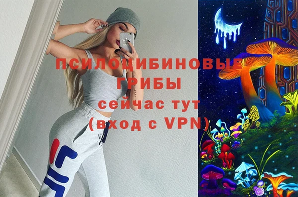 меф VHQ Медвежьегорск