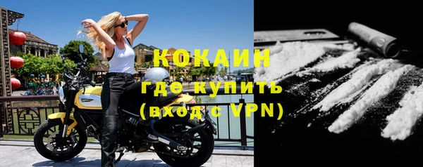 меф VHQ Медвежьегорск