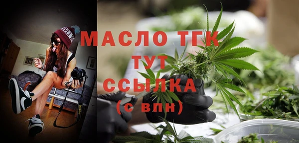 прущие крисы Володарск