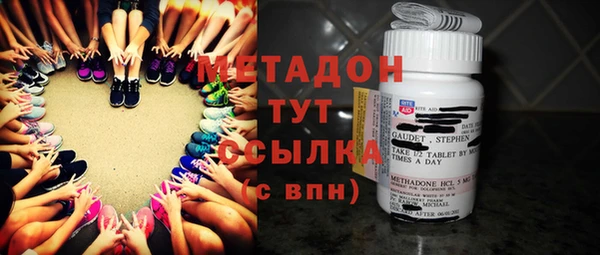 гашик Мегион