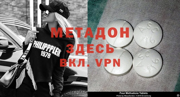 гашик Мегион