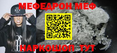 бошки Дубна