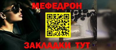 кокаин VHQ Донской