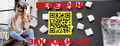 кокаин VHQ Донской