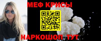 бошки Дубна