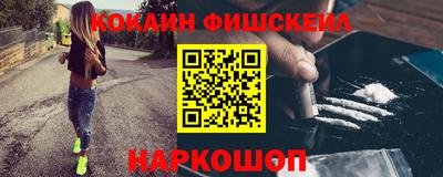 бошки Дубна