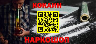 бошки Дубна
