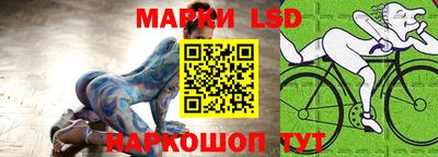 кокаин VHQ Донской