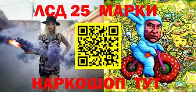 альфа пвп VHQ Гай