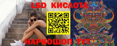 кокаин VHQ Донской