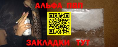 бошки Дубна