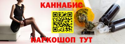 кокаин VHQ Донской
