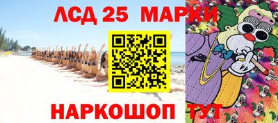 кокаин VHQ Донской