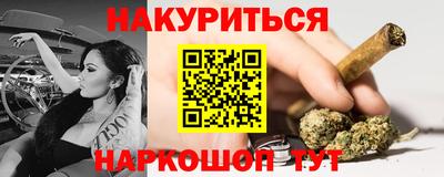 кокаин Донецк