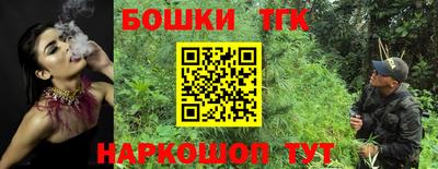 кокаин VHQ Донской