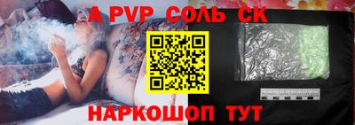 кокаин VHQ Донской