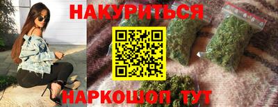 кокаин Донецк