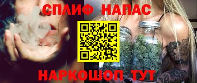 кокаин Донецк