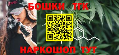 кокаин VHQ Донской