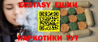 бошки Дубна