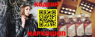 соль ск Абакан