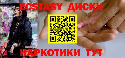 кокаин VHQ Донской