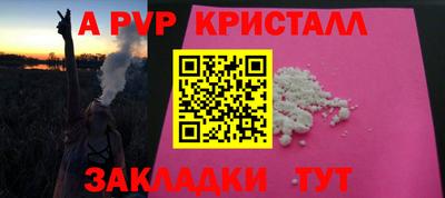 кокаин VHQ Донской