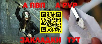 кокаин VHQ Донской