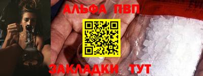 кокаин VHQ Донской