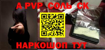 кокаин VHQ Донской