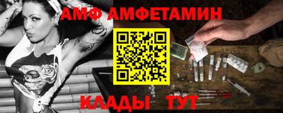 бошки Дубна