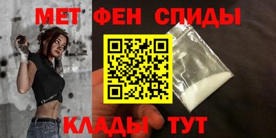 кокаин Донецк
