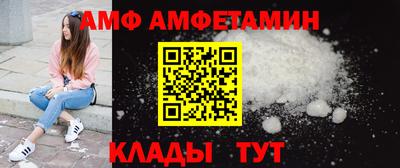кокаин Донецк