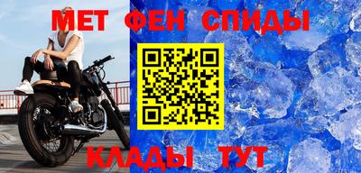 бошки Дубна