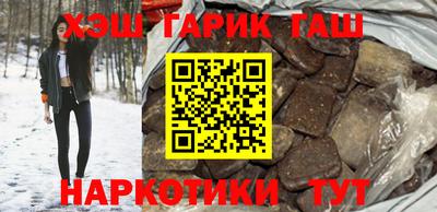 кокаин Донецк